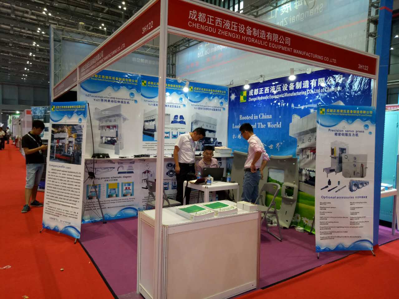 是一次聯通中外汽車產業交流、融合、發展、共贏的盛會。