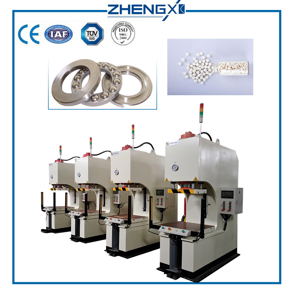 小型立式單柱液壓機(jī)