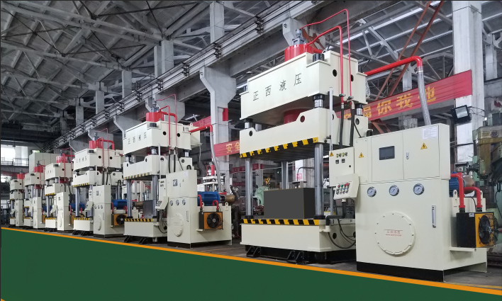 四柱數控液壓機