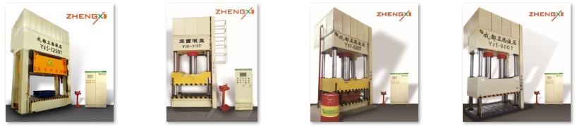 伺服液壓機 伺服液壓機