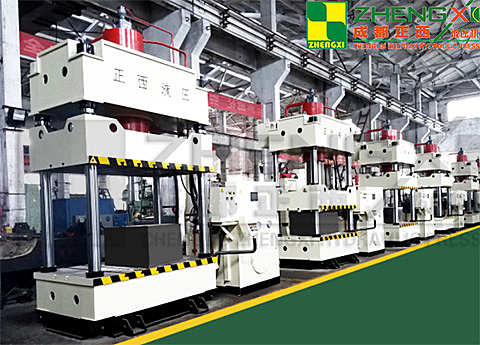 315噸復(fù)合熱壓成型液壓機(jī)客戶應(yīng)用現(xiàn)場